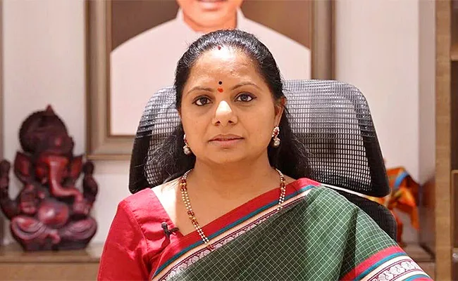 Avulsion Fracture Mlc Kalvakuntla Kavitha Advised Bed Rest 3 Weeks - Sakshi