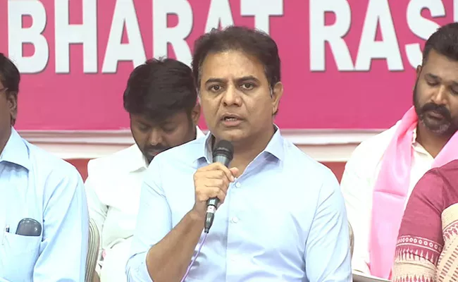 Minister Ktr Comments On Pm Narendra Modi - Sakshi