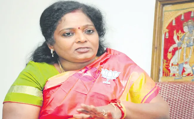 Three general bills were approved by Governor Tamilisai Soundararajan - Sakshi