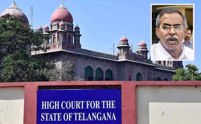 YS Viveka Case: Telangana High Court hearings Continue - Sakshi