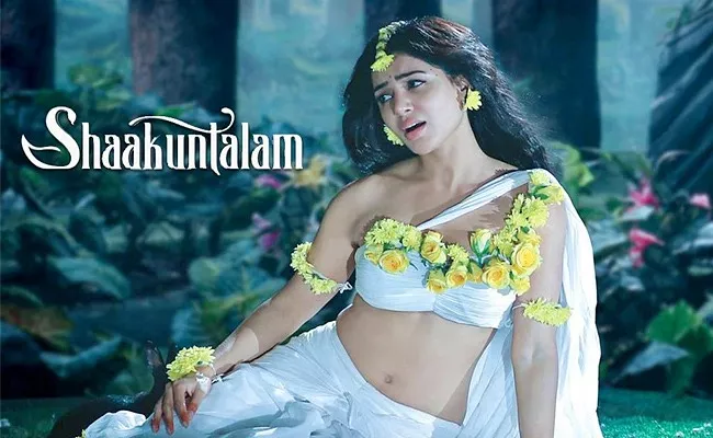 Samantha Shares Five Facts About Shaakuntalam Movie - Sakshi