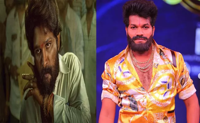 Allu Arjun Fans Fires On Comedian Mukku Avinash Over Pushpa 2 Look - Sakshi