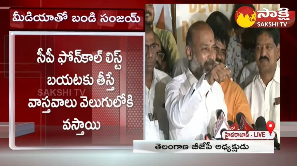 Bandi Sanjay Comments On CM KCR And Warangal CP