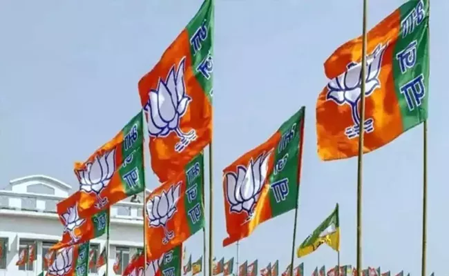 Karnataka Election 2023: BJP announces first list of candidates - Sakshi