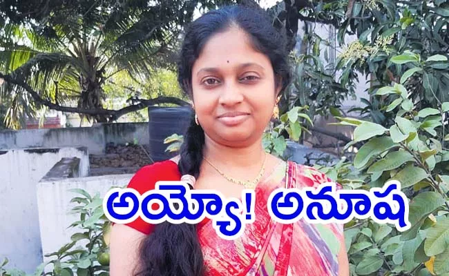 woman suicide in hyderabad - Sakshi