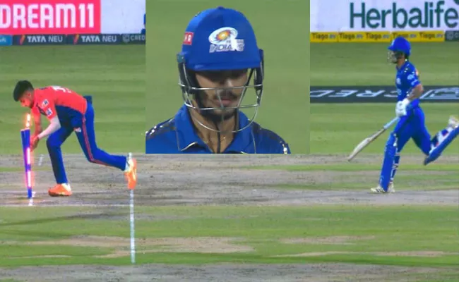 Huge Mix-up With Rohit Sharma-Ishan Kishan Run-out MI Vs DC Match - Sakshi