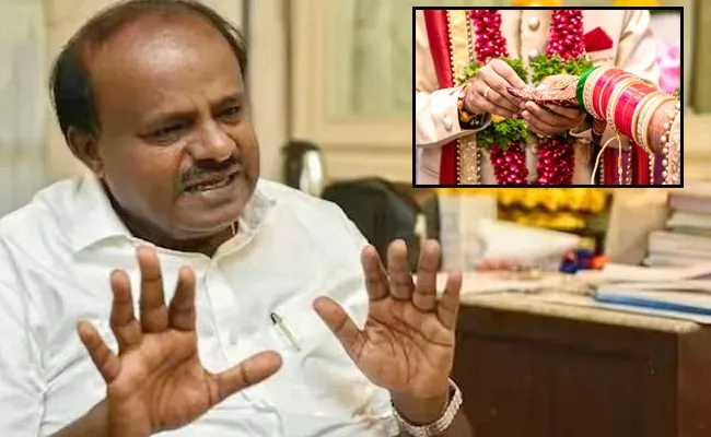 Karnataka: Women Who Marry Farmers Son Receive Rs 2 Lakhs Says Kumaraswamy Poll Promise - Sakshi