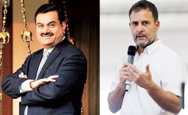 Counter To Rahul Gandhi, Adani Says 2.6 Billion Stake Sale Money Came From Group Firms - Sakshi