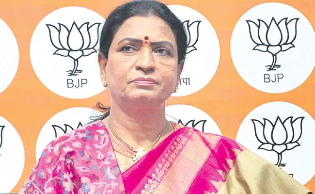 BJP National Vice President DK Aruna's question to KTR - Sakshi