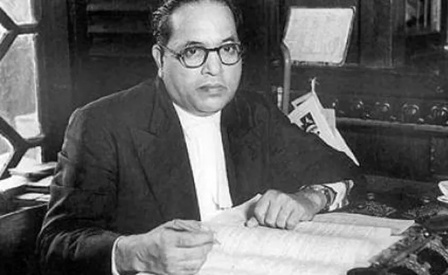 India Govt declares April 14th Ambedkar Jayanti as gazetted holiday - Sakshi