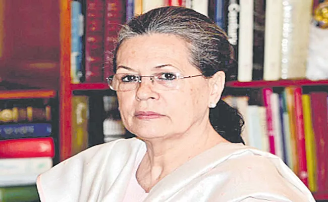 Sonia Gandhi Hits Out At PM Modi In Latest Editorial - Sakshi