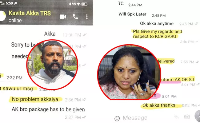 sukesh chandrasekhar released Alleges BRS K Kavitha Whatsapp Chat - Sakshi