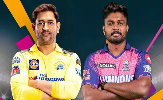  IPL 2023 CSK VS RR Chennai: Match Prediction - Sakshi