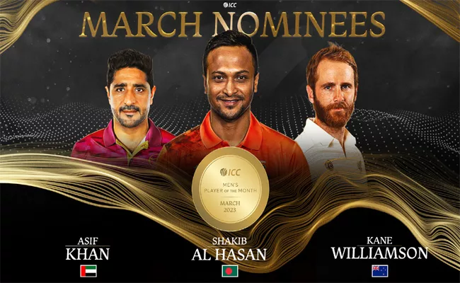 ICC Mens Player Of The Month For March 2023 Revealed - Sakshi