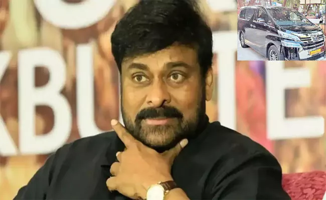 Chiranjeevi Buy Toyota Vellfire Car, Deets Inside - Sakshi