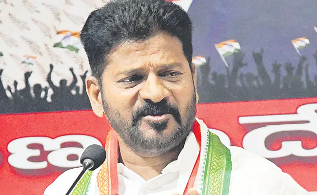  Revanth Reddy Sensational Comments on CM KCR - Sakshi