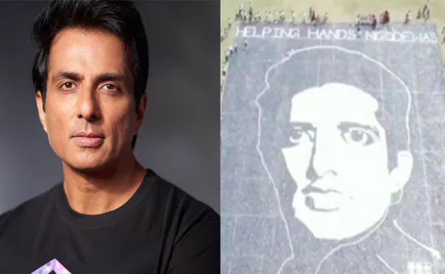 Sonu Sood Fans Express Their Gratitude Carving His Photo With 2500 Kgs Rice - Sakshi