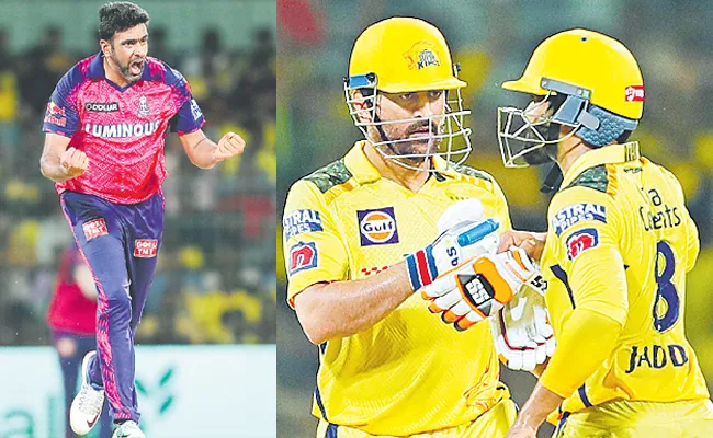 Rajasthan Royals beat Chennai Super Kings by 3 runs - Sakshi