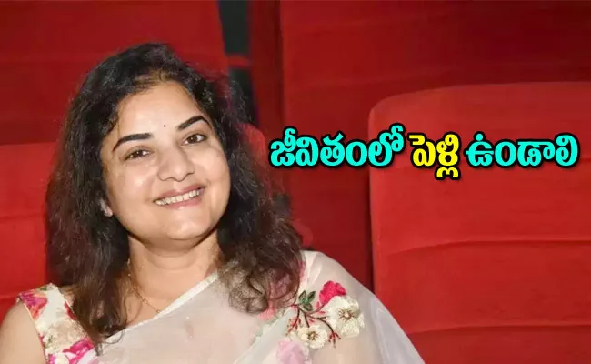 Senior Actress Prema About Divorce And Second Marriage - Sakshi