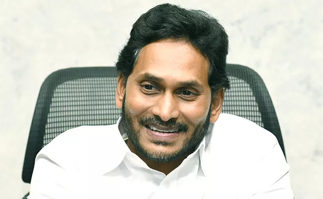 Cm Jagan Review Meeting On Housing Department - Sakshi