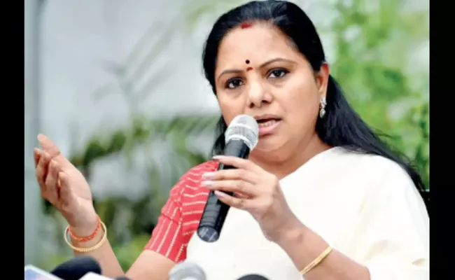 I Dont know Conman Sukesh Chandrashekhar says Kalvakuntla Kavitha - Sakshi