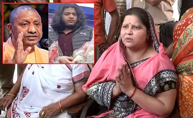 Umesh Pal Mother Shanthi Devi Thanks To CM Yogi On Encounter - Sakshi