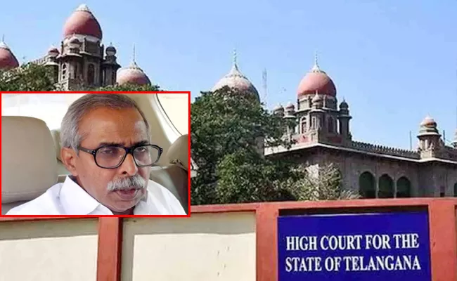 Viveka Case Updates: Both Parties Hearings Continue Telangana HC - Sakshi