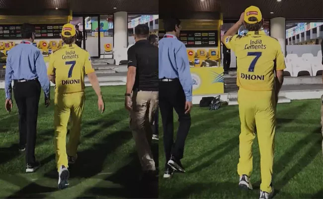 IPL 2023-CSK Released Video MS Dhoni Suffering With Knee Injury Viral  - Sakshi