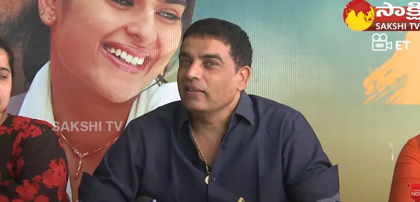 Dil Raju Shocking Reaction On Balagam Movie Show In Villages