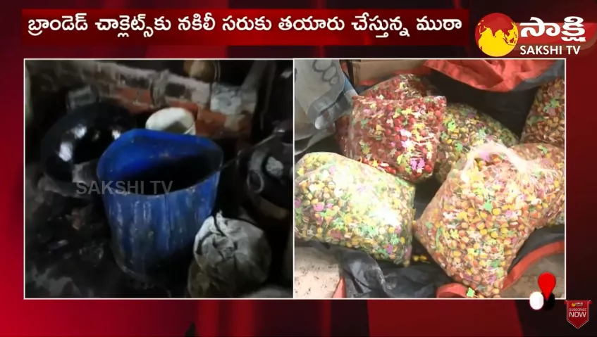 Fake Chocolates & Lolly Pups Manufacturing In Hyderabad