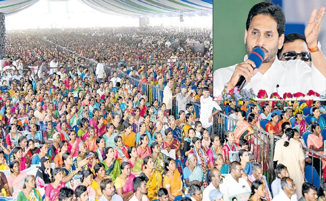 CM YS Jagan Comments In YSR EBC Nestham Event - Sakshi