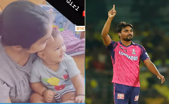 IPL 2023-Sandeep Sharma Daughter Enjoy Father final-over heroics Vs CSK - Sakshi