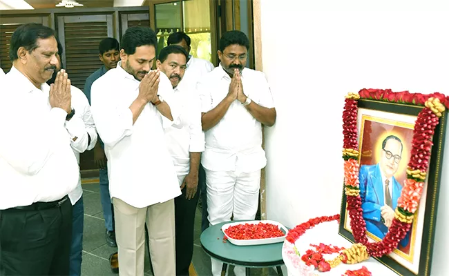 Cm Jagan Tweet On Occasion Of Br Ambedkar Jayanti - Sakshi