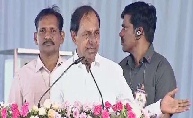 KCR Speech At India Largest Ambedkar Statue Inauguration Event - Sakshi