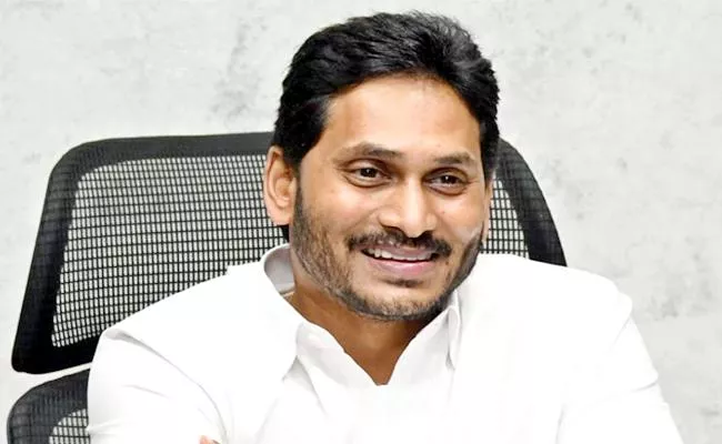 Sakshi Editorial On CM YS Jagan Welfare Govt Andhra Pradesh