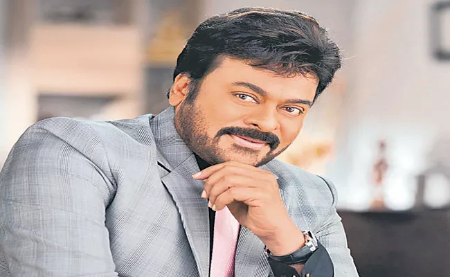 Chiranjeevi next with Bimbisara Director Vasishta - Sakshi