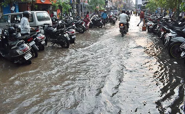 Heavy Rain In Hyderabad - Sakshi