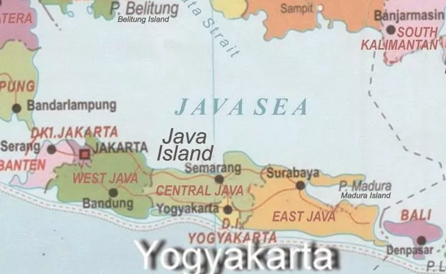 Earthquake today:7 Magnitude Earthquake Hits Indonesia Java - Sakshi