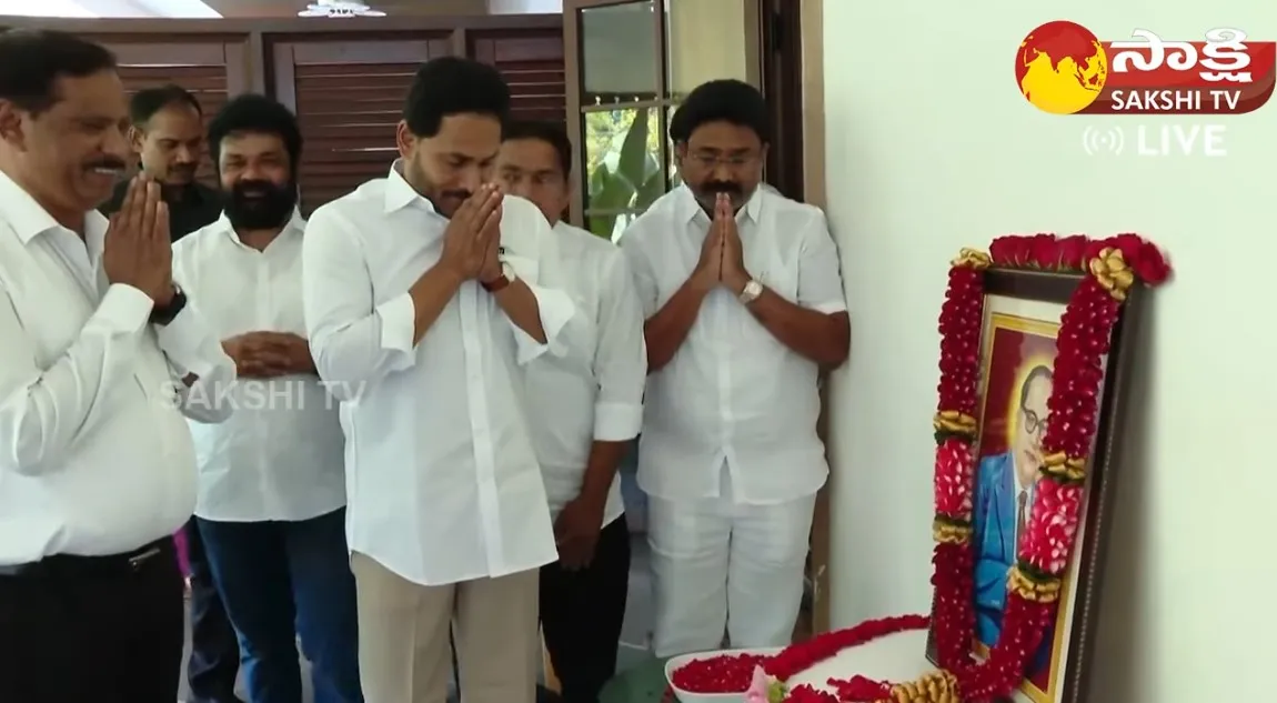 CM YS Jagan Pays Tribute To Dr BR Ambedkar 