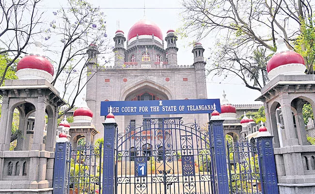 Telangana High Court order for marhadarsi employees - Sakshi