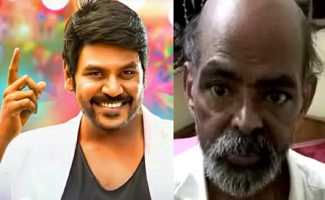 Raghava Lawrence Financial Help To Tamil Producer Va Durai - Sakshi