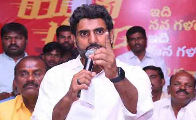 Lokesh controversial comments at the Kurnool  - Sakshi