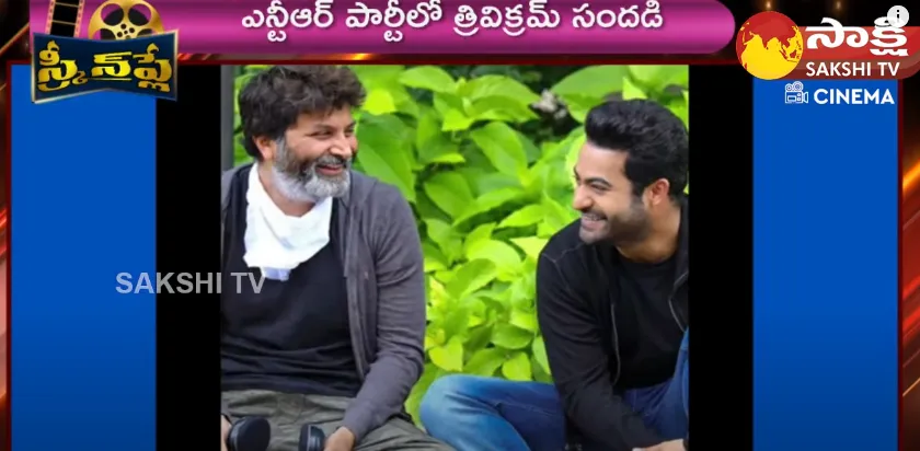 Jr NTR And Trivikram Combination Movie Fix?