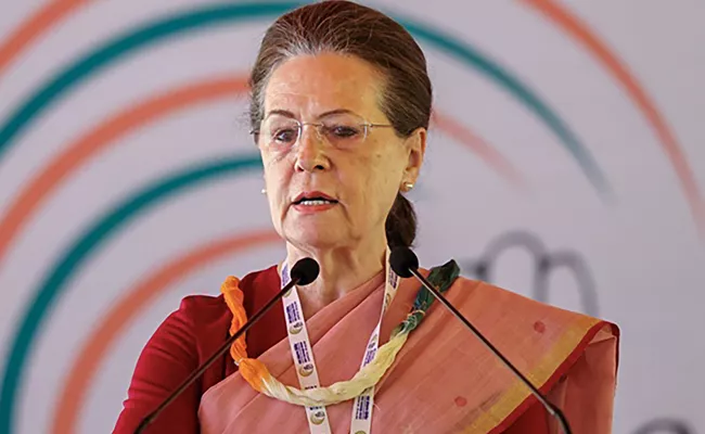 Real Anti Nationals Those Misusing Power To Divide Indians Sonia Gandhi - Sakshi