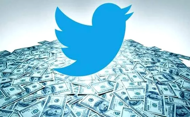 Twitter users to make money their accounts details - Sakshi