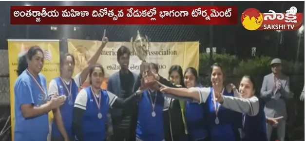 American Telugu Association ATA Womens Short Cricket Tournament