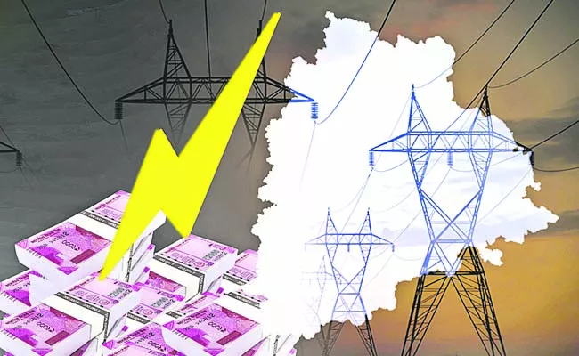 Debts of electricity distribution companies across the country - Sakshi