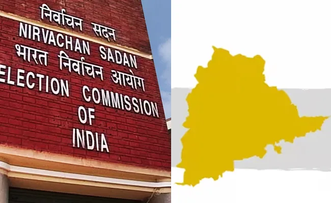 Election Commission Focus On Telangana Assembly 2023 Elections - Sakshi