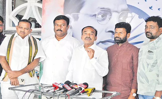 New Delhi: Etela Rajender Slams Kcr Over - Sakshi