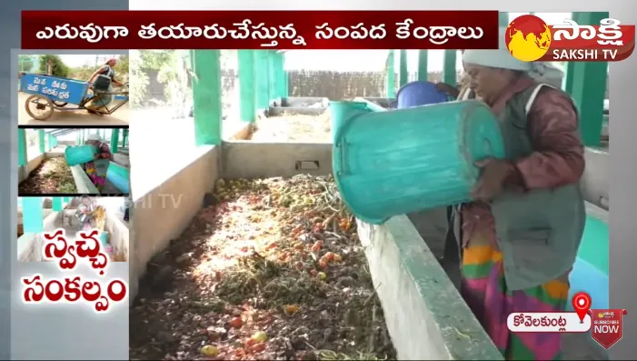 Earthworm Composting Through Wet Dry Waste